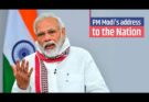 PM Modi's address to the Nation on COVID-19 | 12th May 2020