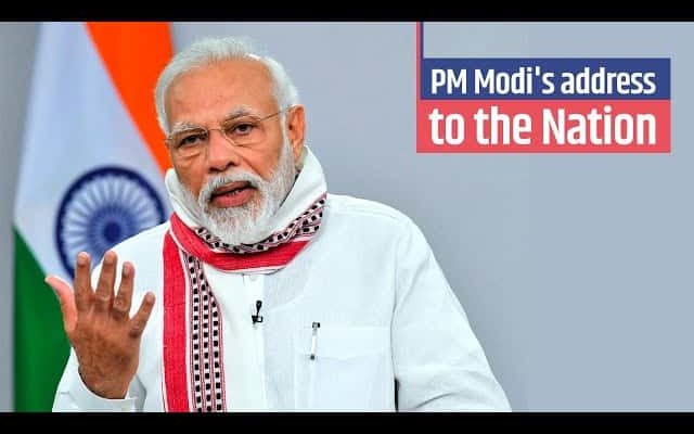 PM Modi's address to the Nation on COVID-19 | 12th May 2020